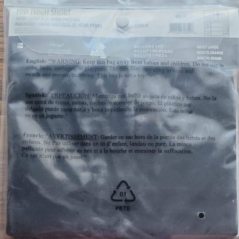 Black Mid Thigh Shorts - Picture 2 of 2